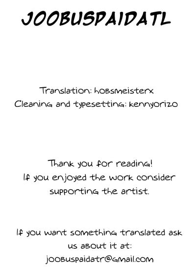 Urabambi Vol Nasty Female Replicant Nhentai Hentai Doujinshi And Manga