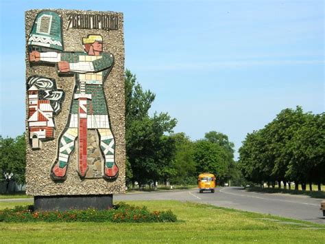 Звенигородка, путівник по місту