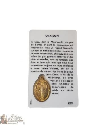 Medaglia Card Della Preghiera Di Cristo Misericordioso