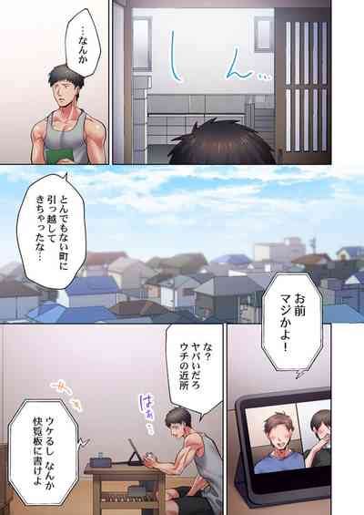 Kairanban no Ecchina Rūru wa Zettaidesu nhentai hentai doujinshi and manga
