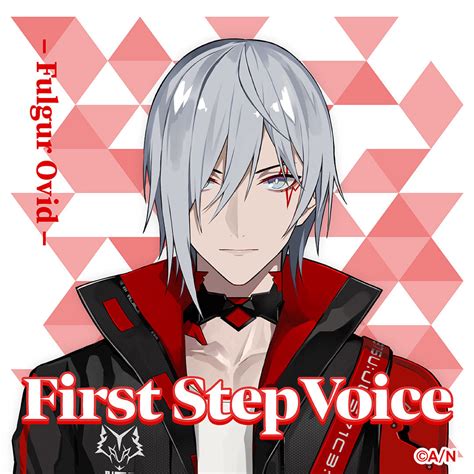 First Step Voice Fulgur Ovid Nijisanji En Official Store