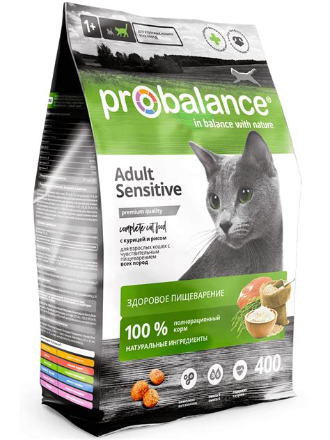 Сухой корм для кошек Probalance Sensitive, 400г