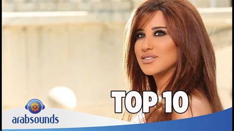 Top 10 Arabic Songs 2016 Week 31 أفضل 10 اغاني عربية Youtube