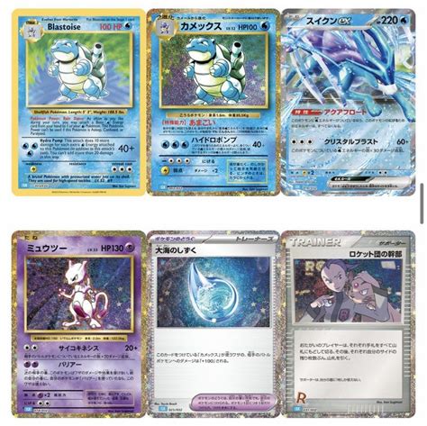 Pokemon Ptcg Classic Premium Set Japanese Hobbies Toys Toys Games