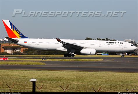 RP C8780 Philippine Airlines Airbus A330 343 Photo By KeanuChen ID