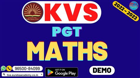 KVS PGT MATHS DEMO CLASS 1 BY A K SIR Kvs Pgt Maths EUREKA