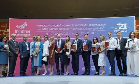 НОВОСИБИРСКИЙ ГОСУДАРСТВЕННЫЙ УНИВЕРСИТЕТ ЭКОНОМИКИ И УПРАВЛЕНИЯ