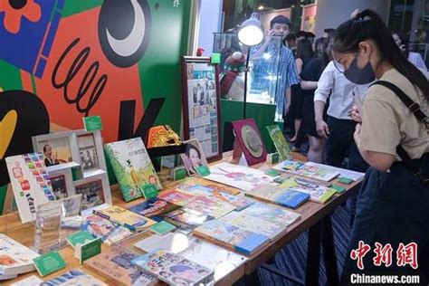 第33屆香港書展7月揭幕 聚焦「兒童及青少年文學」主題 每日頭條