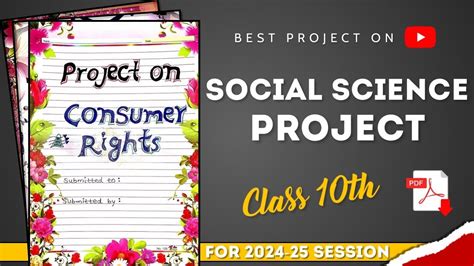 Consumer Rights Project For Class 10th Social Science Project File Class 10th Consumer Rights