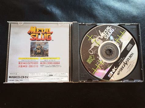 Sega Saturn Metal Slug Japan Ss Ebay