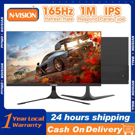 165Hz Monitor NVISION 24 Inch Monitor Gaming Monitor IPS Monitor 1MS