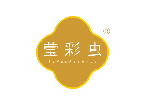 莹彩虫商标转让第03类日化用品莹彩虫商标出售商标买卖交易百度智能云