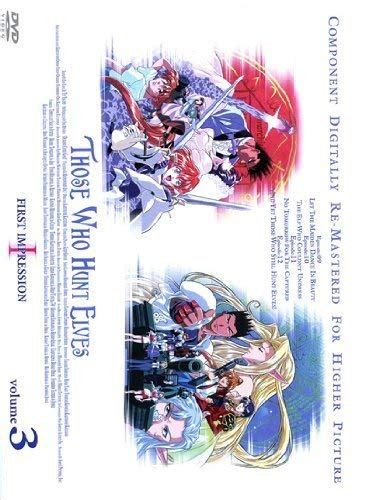 Those Who Hunt Elves Vol Alemania Dvd Amazon Es Pel Culas Y Tv