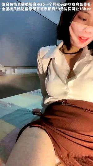 Watch 性感女神御姐飘飘精彩大秀直播刺激狼友勾搭小鲜肉调教中国直播全程露脸揉奶玩逼让小哥边舔边抠浪叫不止好骚啊 中国 直播 Bbw Porn SpankBang