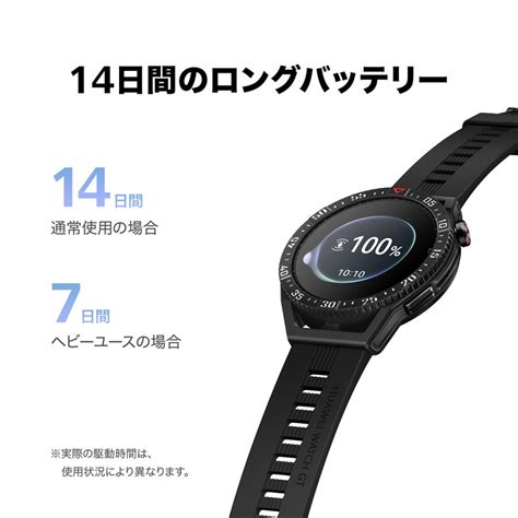 Huawei Watch Gt Se Runeb Gre Gps