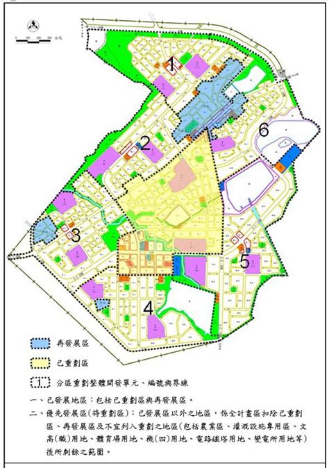 最新消息 承晉建設有限公司 住宅開發商用不動產開發工業區開發都市更新開發土地開發透天住宅之興建銷售位於桃園市