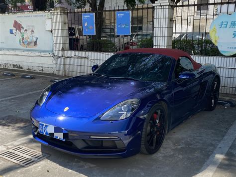 二手保时捷718 2020款boxster Gts 25t报价图片出售多少钱哪里有卖的8118万元 超跑之家