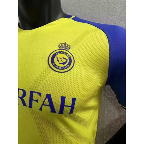 Camiseta Al Nassr Primera Equipación Versión Jugador 2022 2023