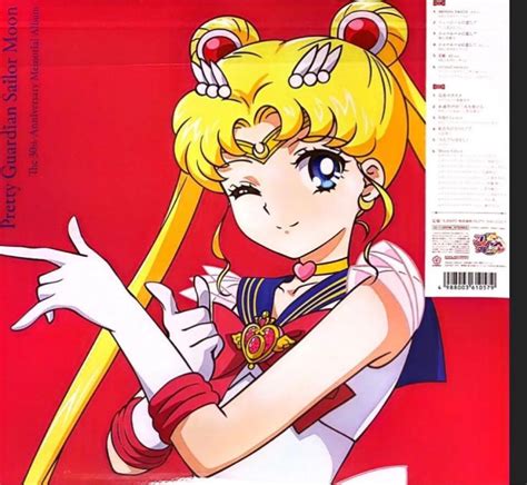 Sailor Moon 30th Anniversary Memorial Album Color Vinyl LP Japan