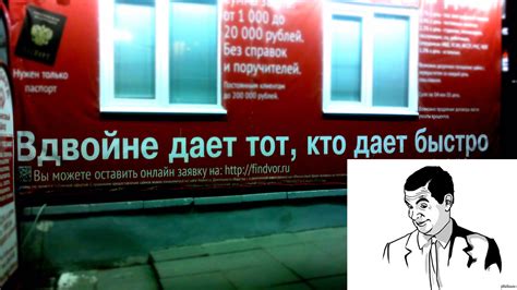 Вдвойне говорите?) | Пикабу