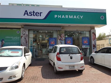 Aster Pharmacy Pharmacy In Al Rashidiya Dubai Hidubai