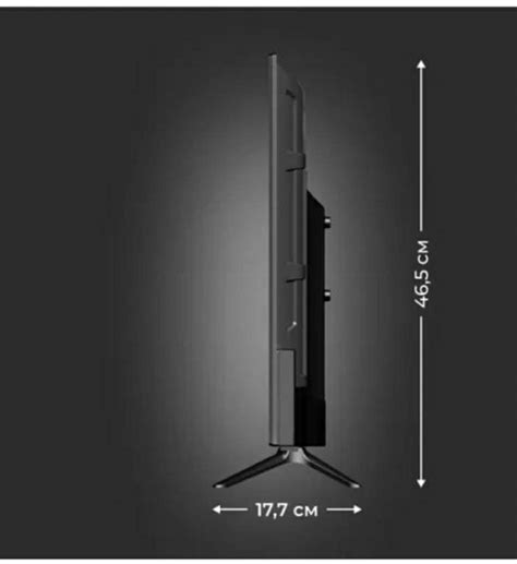 Телевизор Hartens HTY-32FHDO6B-HA22 32" Full HD, Яндекс TV (цена с озон ...