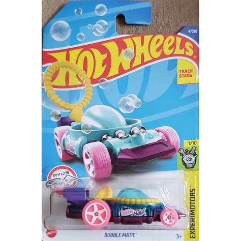 Hot Wheels Experimotors Bubble Matic Shopee Brasil