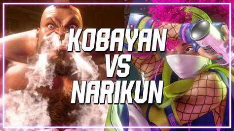 SF6 Kobayan Zangief Vs Narikun Kimberly Street Fighter 6 YouTube