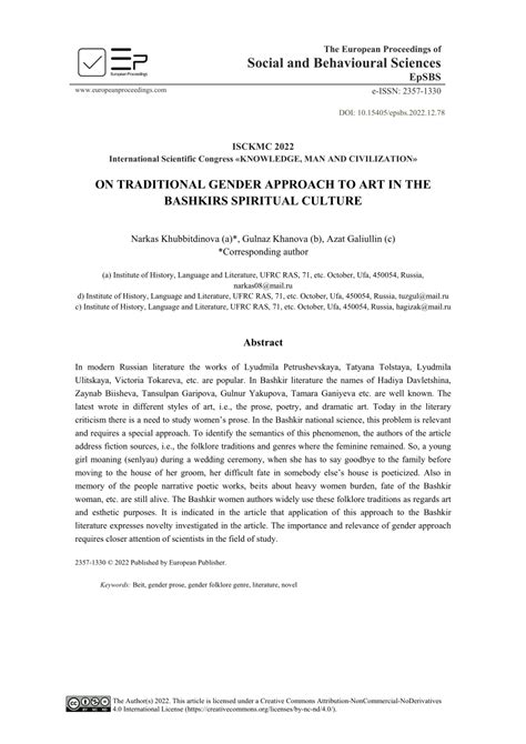 (PDF) On Traditional Gender Approach To Art In The Bashkirs Spiritual ...