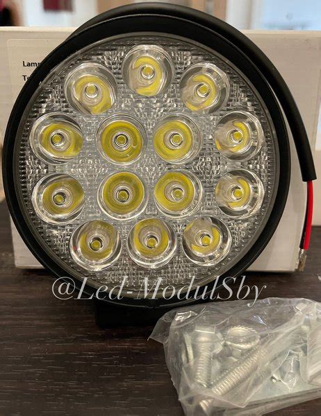 Jual Work Lamp Lampu Kerja 42W Putih 10 60V Body Slim Tipis Di