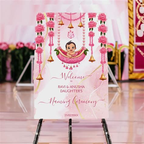 Baby Naming Cradle Indian Ceremony Pink Welcome Foam Board Zazzle