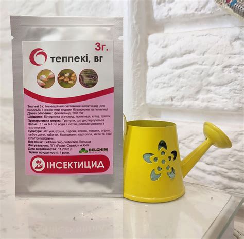 Теппеки 3 г від білокрилки