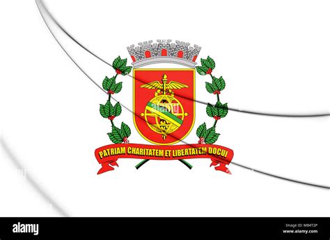 Sao Paulo Coat Of Arms Cut Out Stock Images Pictures Alamy