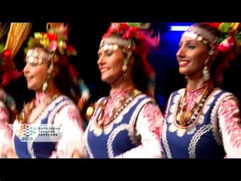 „Шопска сюита” - Ансамбъл „Средец“ - YouTube
