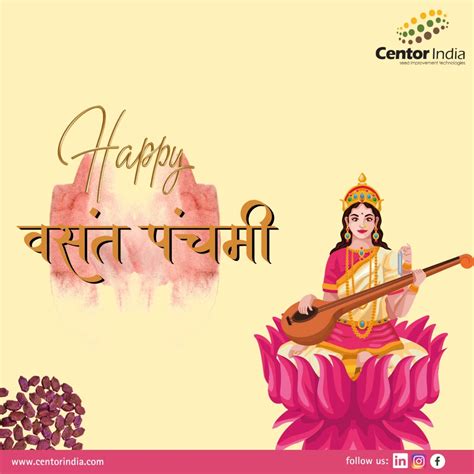 Centor India Centorindia • Instagram Photos And Videos