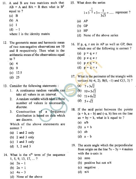 Nda Na Question Paper With Answers