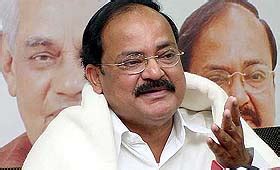 Venkaiah Naidu | BJP leader | Indian Politician | Bharatiya Janata Party