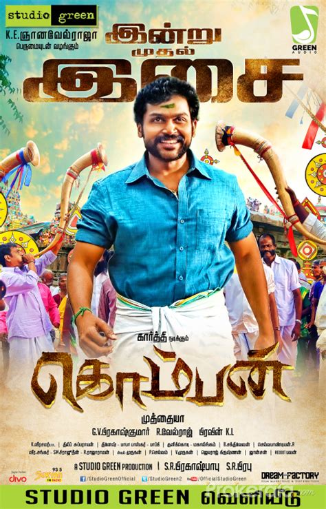 Komban Movie Wallpapers, Posters & Stills