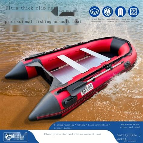 Exclusive Customization Madison Assault Boat Aluminum Alloy Bottom