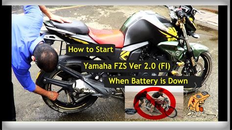 Yamaha Fz Bike Battery Specification