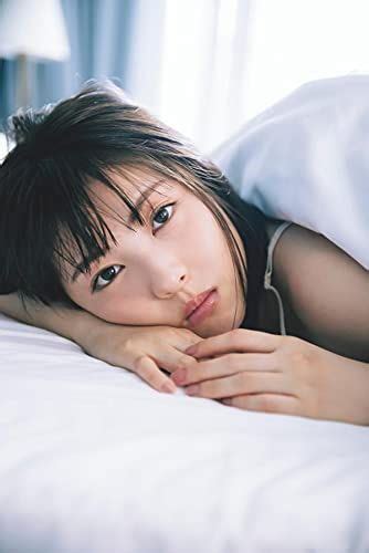 Cdjapan Minami Hamabe Photobook 20 Minami Hamabe Book