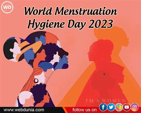 Menstruation Hygiene Day 2023 क्यों मनाया जाता है क्या है इस साल की