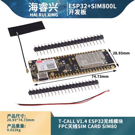 Ttgo T Call V1 4 Esp32 Wireless Communication Module Fpc Antenna Sim Card Sim800l Shopee