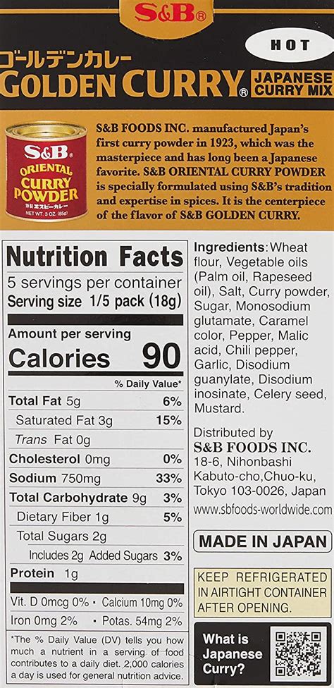 S B Golden Curry Sauce Mix Hot Oz Authentic Japanese Curry Seasoning Buy Now With