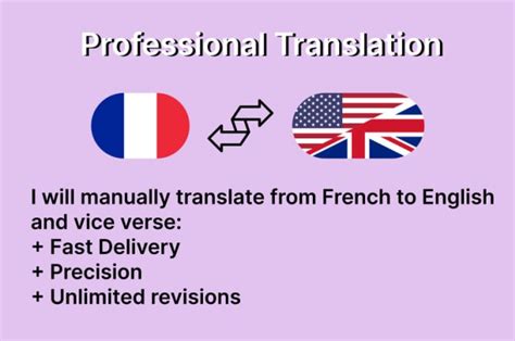 Manually Translate From French To English And Vice Versa By