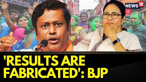 West Bengal Election Result BJP Leader Sit On Protest Alleges TMC Of