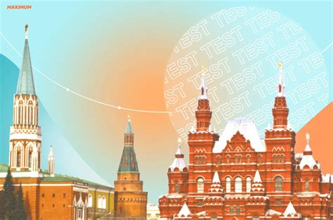 MAXIMUMTEST Блог ⋆ Про ОГЭ, ЕГЭ и жизнь во время подготовки
