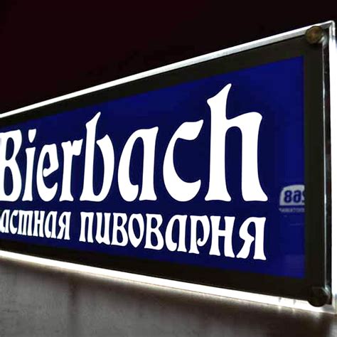 Световые панели купить напрямую от производителя