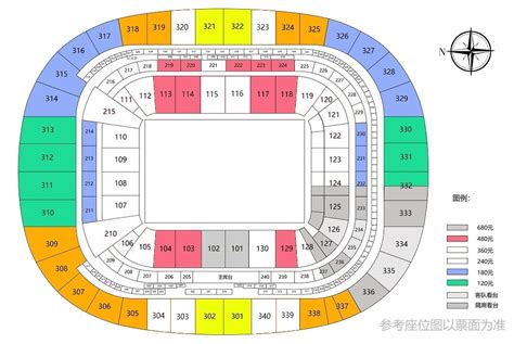 2023中国足球超级联赛门票北京中超国安主场比赛门票【官方授权】首都票务网手机版