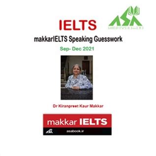 کتاب اسپیکینگ ماکارMakkar IELTS Speaking Guesswork Sep Dec 2021